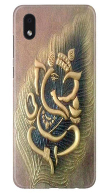 Lord Ganesha Mobile Back Case for Samsung Galaxy M01 Core (Design - 100)