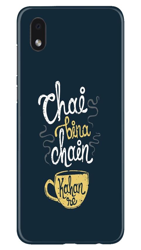 Chai Bina Chain Kahan Case for Samsung Galaxy M01 Core(Design - 144)