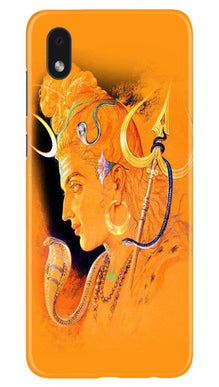 Lord Shiva Mobile Back Case for Samsung Galaxy M01 Core (Design - 293)