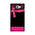 Gift Wrap4 Case for Sony M2