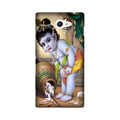 Bal Gopal2 Case for Sony M2