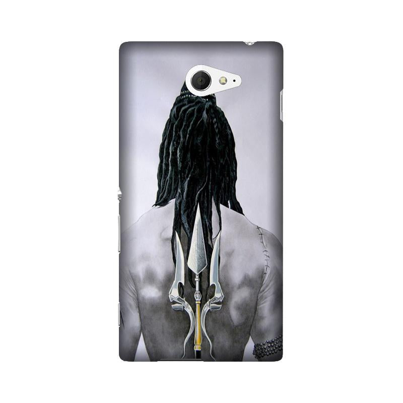 Lord Shiva Case for Sony M2  (Design - 135)