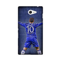 Hazard Case for Sony M2  (Design - 164)