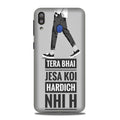 Hardich Nahi Case for Samsung Galaxy A30 (Design No. 214)