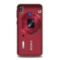 Sony Case for Samsung Galaxy A30 (Design No. 274)