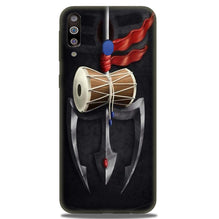 Lord Shiva Mahakal Case for Huawei P30 Lite