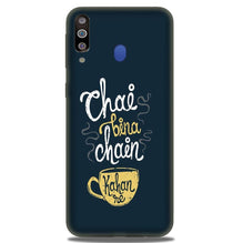 Chai Bina Chain Kahan Case for Samsung Galaxy M30  (Design - 144)