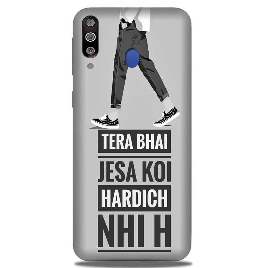 Hardich Nahi Case for Samsung Galaxy M30 (Design No. 214)