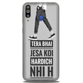 Hardich Nahi Case for Samsung Galaxy A20s (Design No. 214)