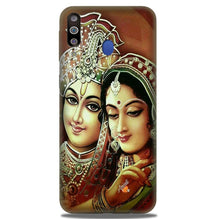 Radha Krishna Mobile Back Case for Samsung Galaxy A20s (Design - 289)