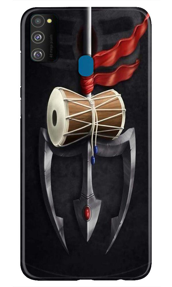 Lord Shiva Mahakal Case for Samsung Galaxy M30s