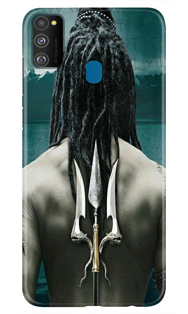 Mahakal Case for Samsung Galaxy M30s