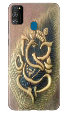Lord Ganesha Case for Samsung Galaxy M30s
