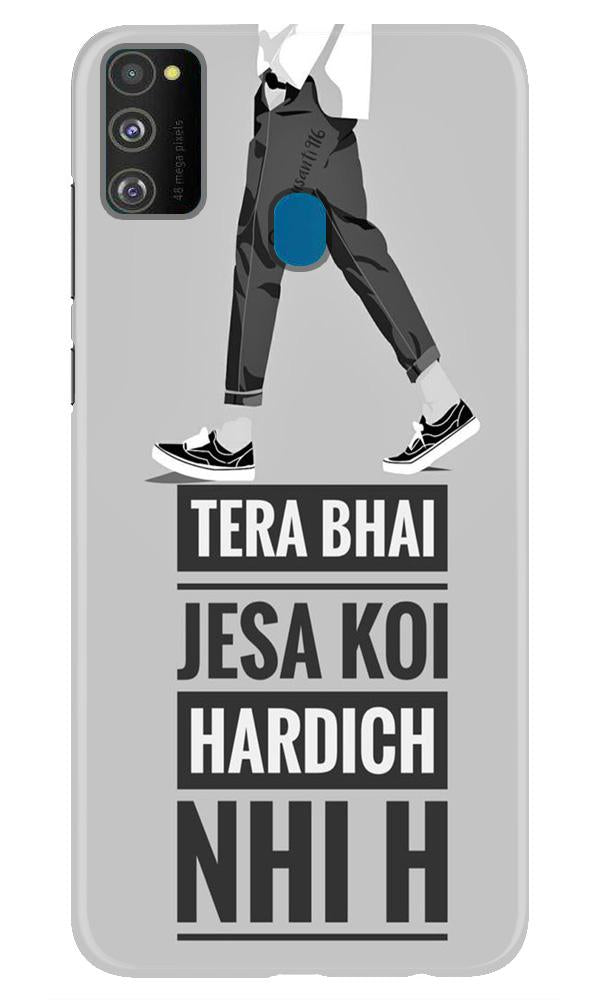 Hardich Nahi Case for Samsung Galaxy M30s (Design No. 214)