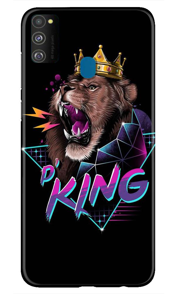 Lion King Case for Samsung Galaxy M30s (Design No. 219)