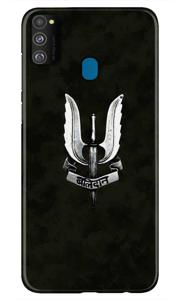 Balidaan Mobile Back Case for Samsung Galaxy M30s  (Design - 355)