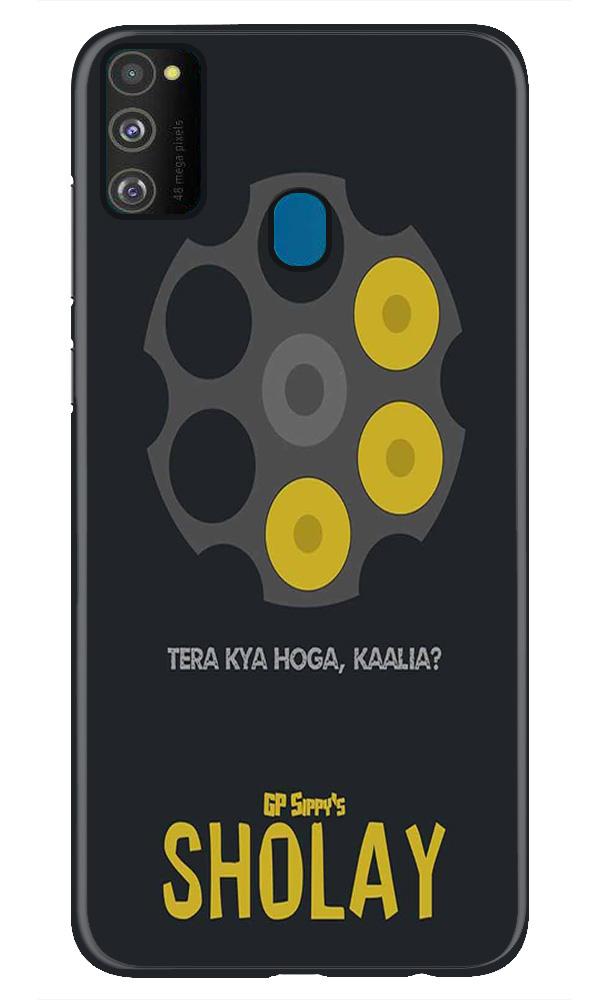 Sholay Mobile Back Case for Samsung Galaxy M30s  (Design - 356)
