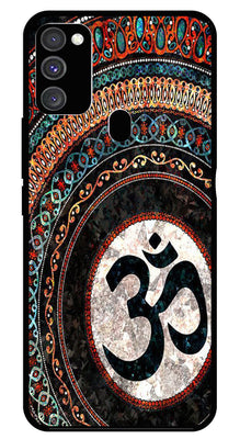 Oum Design Metal Mobile Case for Samsung Galaxy M30s
