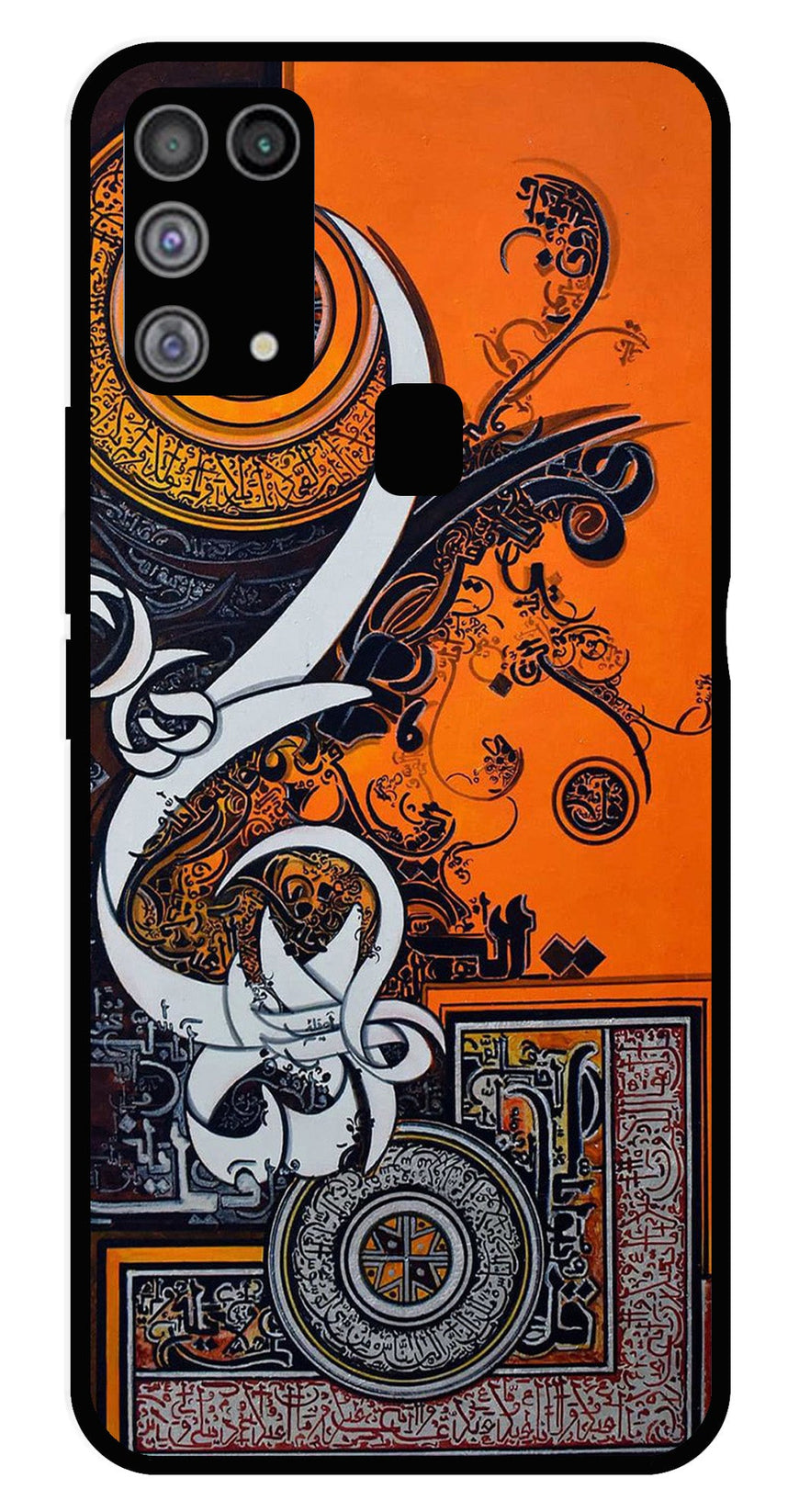 Qalander Art Metal Mobile Case for Samsung Galaxy M31   (Design No -16)