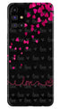 Love in Air Case for Samsung Galaxy M31s