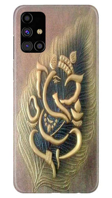 Lord Ganesha Mobile Back Case for Samsung Galaxy M51 (Design - 100)