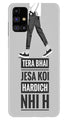 Hardich Nahi Case for Samsung Galaxy M31s (Design No. 214)