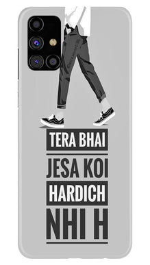 Hardich Nahi Mobile Back Case for Samsung Galaxy M51 (Design - 214)
