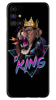 Lion King Mobile Back Case for Samsung Galaxy M31s (Design - 219)