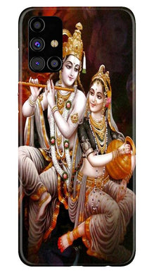 Radha Krishna Mobile Back Case for Samsung Galaxy M51 (Design - 292)