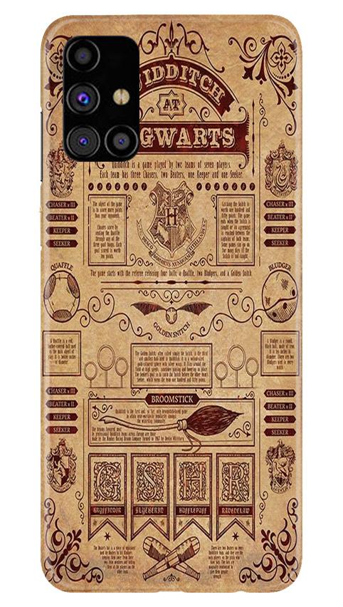 Hogwarts Mobile Back Case for Samsung Galaxy M51 (Design - 304)