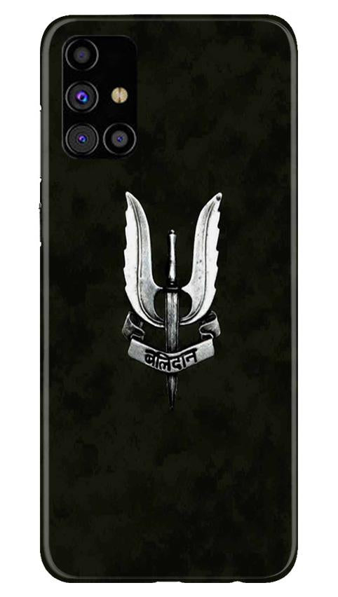 Balidaan Mobile Back Case for Samsung Galaxy M31s (Design - 355)