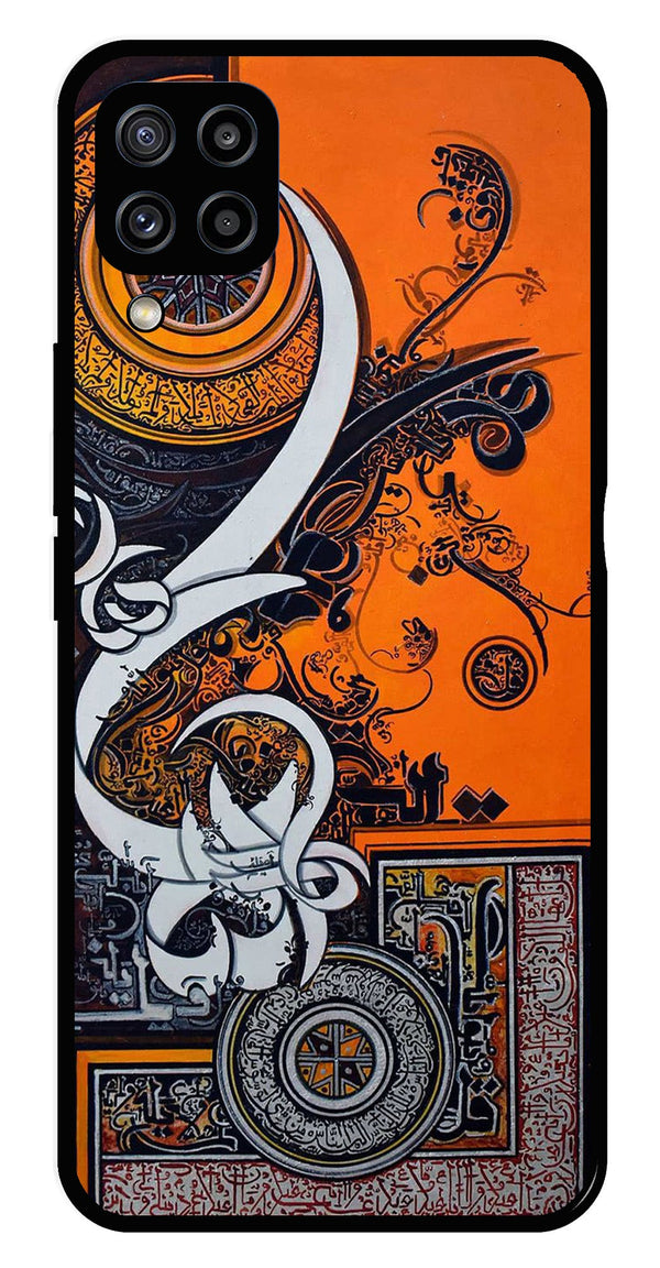 Qalander Art Metal Mobile Case for Samsung Galaxy M32 4G   (Design No -16)