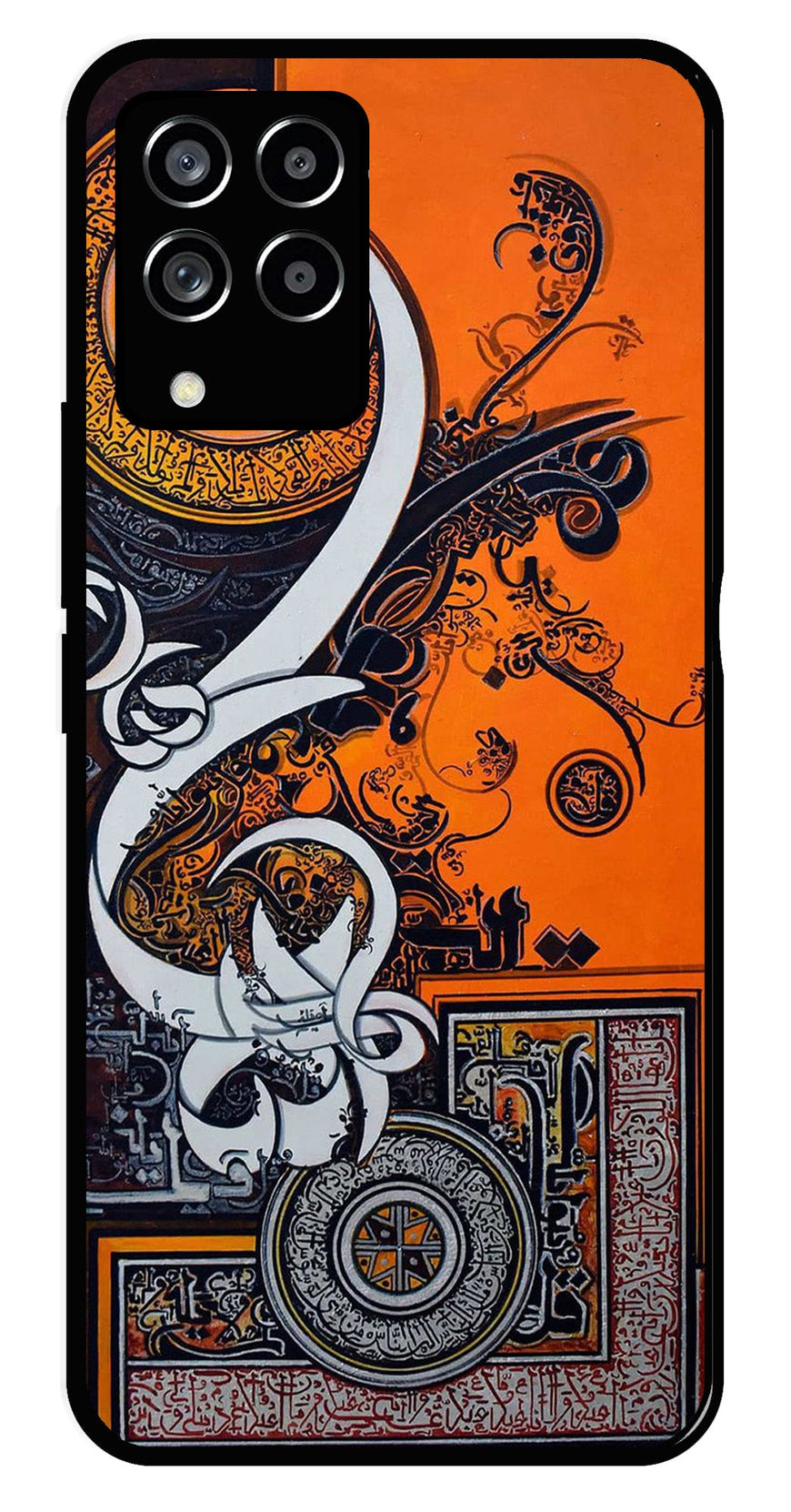 Qalander Art Metal Mobile Case for Samsung Galaxy M53 5G   (Design No -16)
