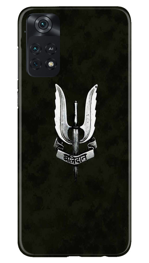 Balidaan Mobile Back Case for Poco M4 Pro 4G (Design - 315)