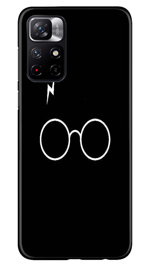 Harry Potter Case for Poco M4 Pro 5G  (Design - 136)