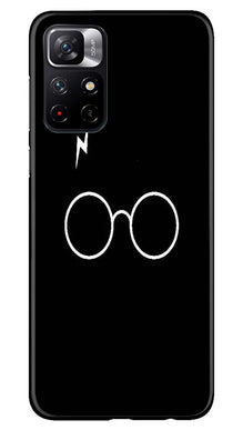 Harry Potter Mobile Back Case for Poco M4 Pro 5G  (Design - 136)