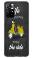 Vintage Scooter Case for Poco M4 Pro 5G (Design No. 229)