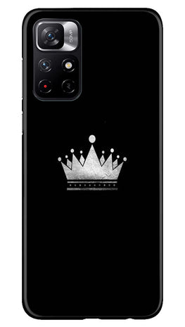 Sun Set Case for Poco M4 Pro 5G (Design No. 248)