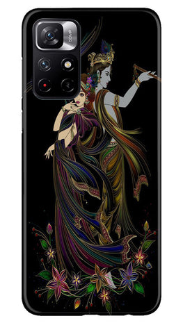 IceCream Case for Poco M4 Pro 5G (Design No. 256)