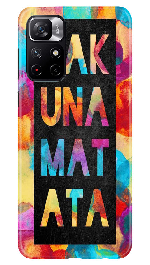 Marble Texture Mobile Back Case for Poco M4 Pro 5G (Design - 284)