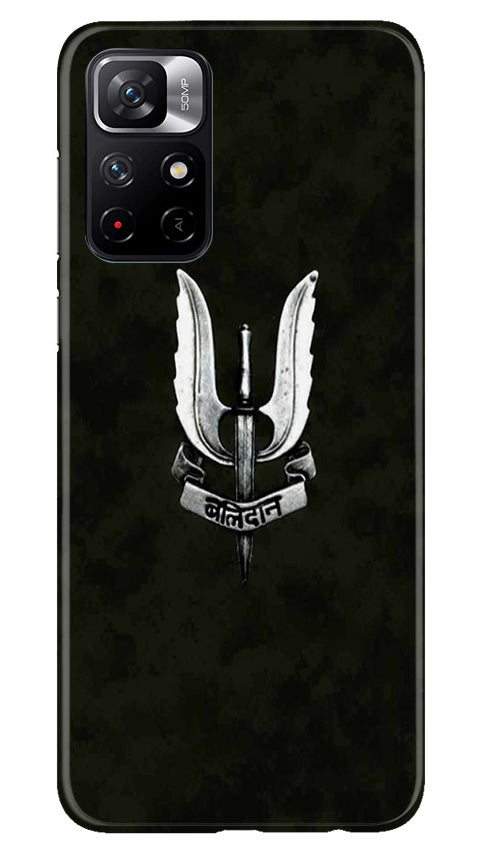 Balidaan Mobile Back Case for Poco M4 Pro 5G (Design - 315)