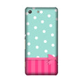 Gift Wrap Case for Sony M5