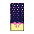 Gift Wrap5 Case for Sony M5