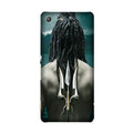 Mahakal Case for Sony M5