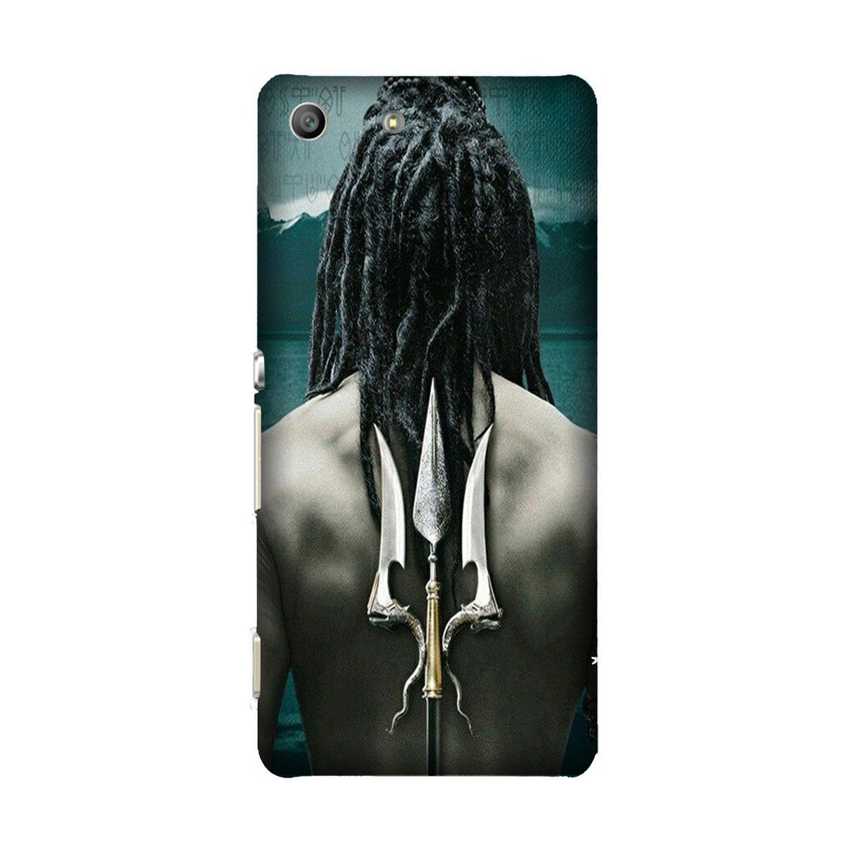 Mahakal Case for Sony M5