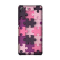 Puzzle Case for Sony M5 (Design - 199)