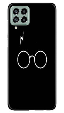 Harry Potter Mobile Back Case for Samsung Galaxy M53 5G  (Design - 136)