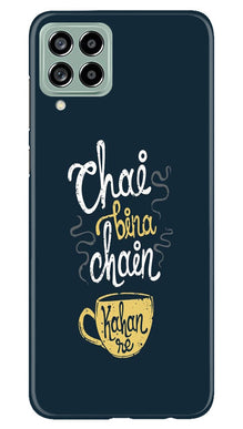 Chai Bina Chain Kahan Mobile Back Case for Samsung Galaxy M53 5G  (Design - 144)