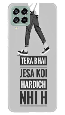 Hardich Nahi Mobile Back Case for Samsung Galaxy M53 5G (Design - 183)