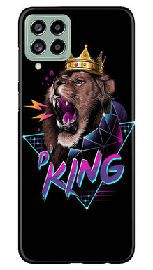Lion King Mobile Back Case for Samsung Galaxy M53 5G (Design - 188)